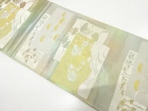 アンティーク　枡に菊・葡萄模様織り出し袋帯（着用可）